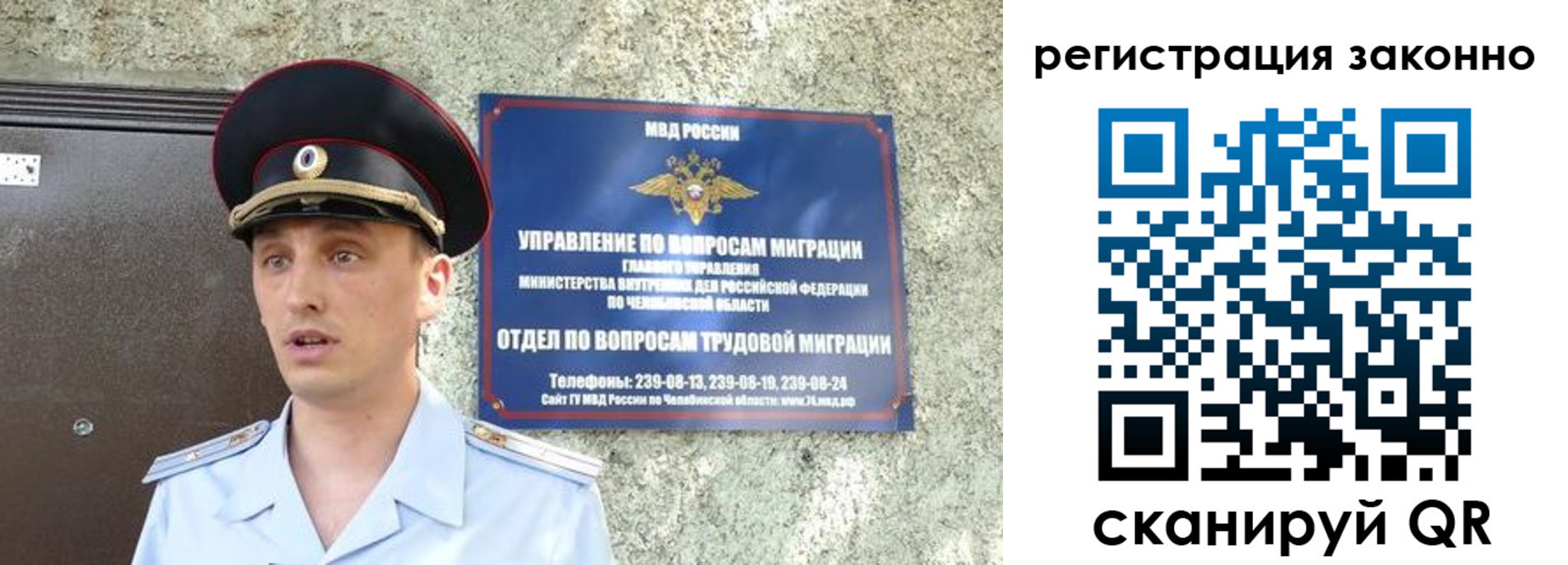 пропишу в квартире в Ужуре